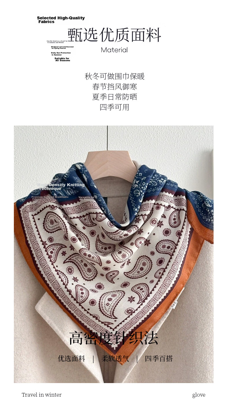 GLO-STORY Faux Silk Cotton Linen Touch Small Square Scarf Women's Vintage Versatile Neck Tie Thin Neck Scarf 2