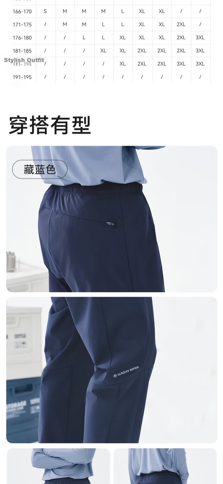 JD Original Autumn Outdoor Sports Ultra-Light High UPF Pants Sun Protection Trousers Quick-Dry Clothing Comfortable Elastic Long Pants, Deep Gray, 2XL 10