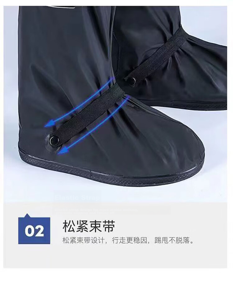 Minggu Waterproof Shoe Covers Rainproof Non-slip Thickened Wear-resistant Sandproof 360 Full Coverage PVC High Tube 40CM Size S 14