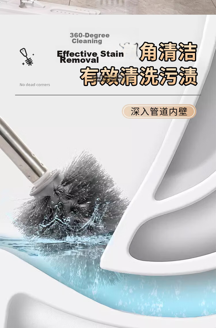 Hakkai Bird Toilet Brush Set Wall-Mounted No Dead Angle Squat Toilet Cleaning Brush Kit 5