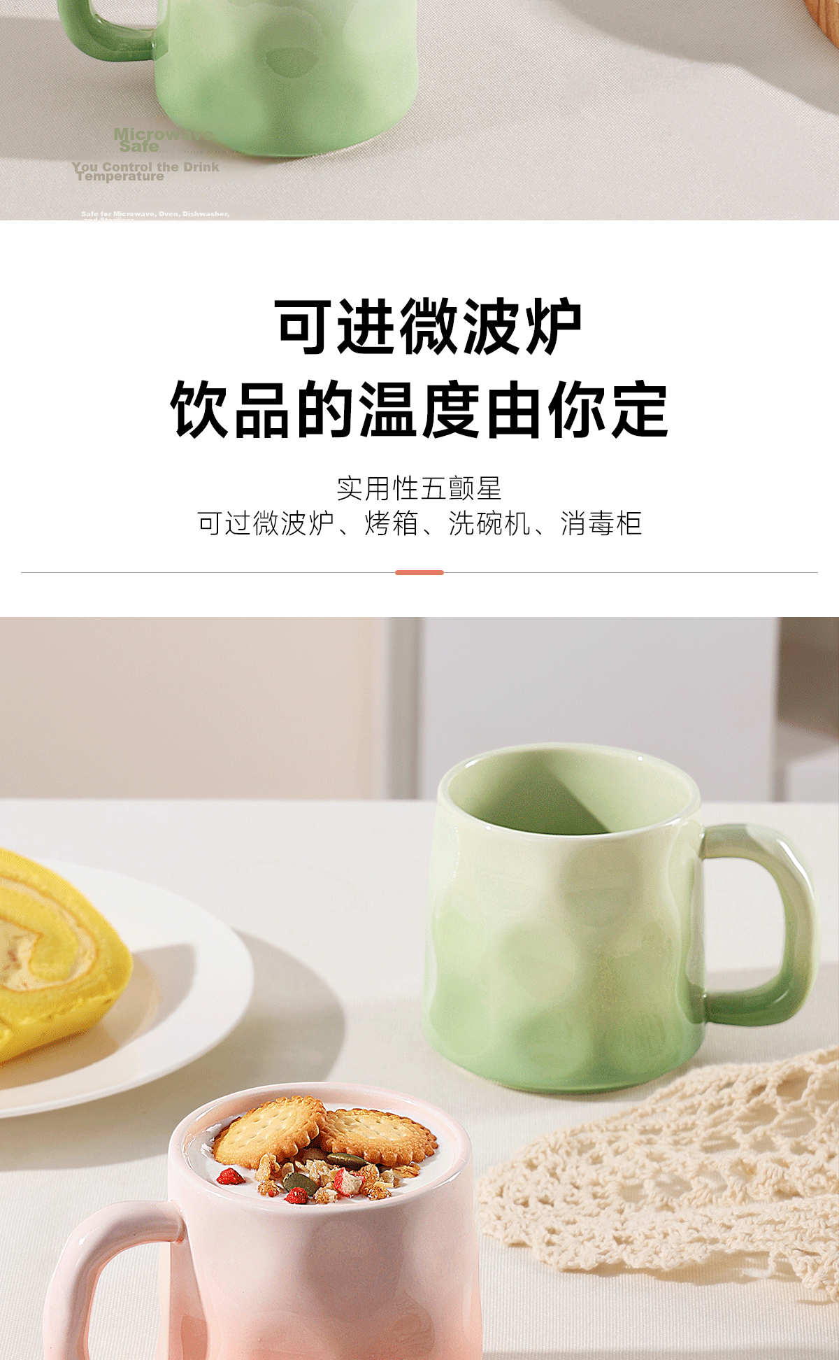 PAKCHOICE Ceramic Mug, Home Use Tea Cup, Creative Hand-Sculpted Pattern, Office Water Cup, Coffee Mug 7