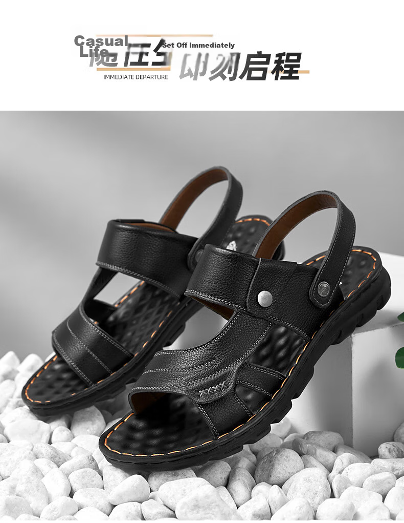 MEXICAN Top-Grain Leather Beach Sandals, Men's Breathable Slip-On Slippers, Casual, Brown, Size 42 14