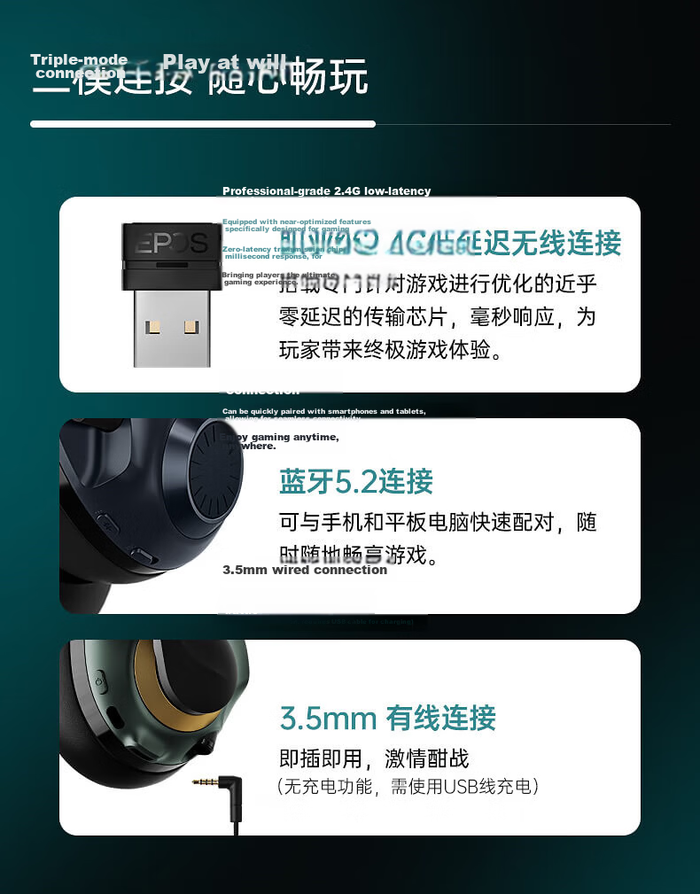 EPOS Sennheiser GSP370 Wireless Gaming Headset Over-Ear CS:GO PUBG Headphones 100H Battery Life 2.4G Low Latency 4