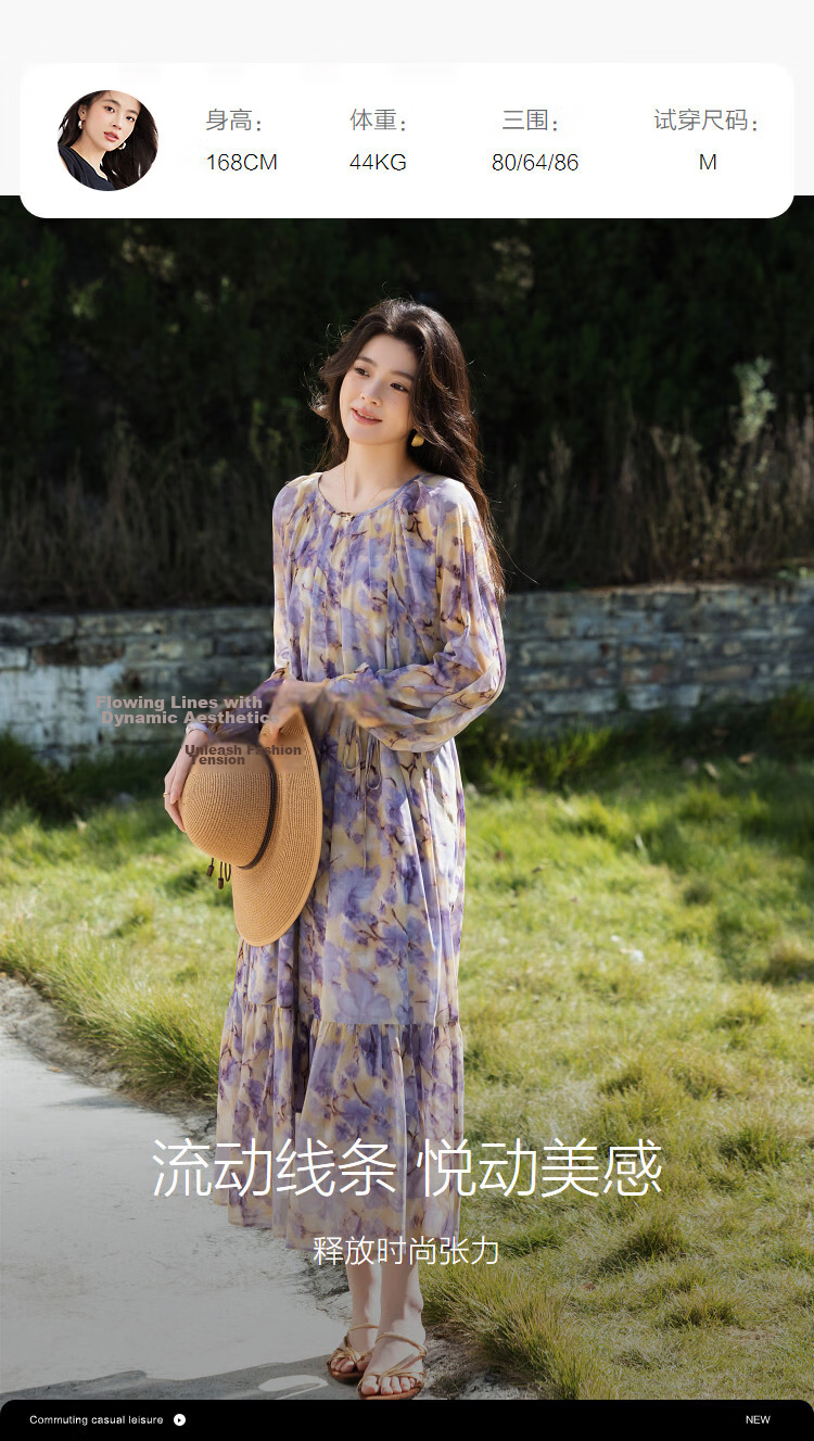 Demana Romantic Chiffon Season Spring Elegant Floral Print Flared Patchwork A-Line Petite Loose Women's Dress 6