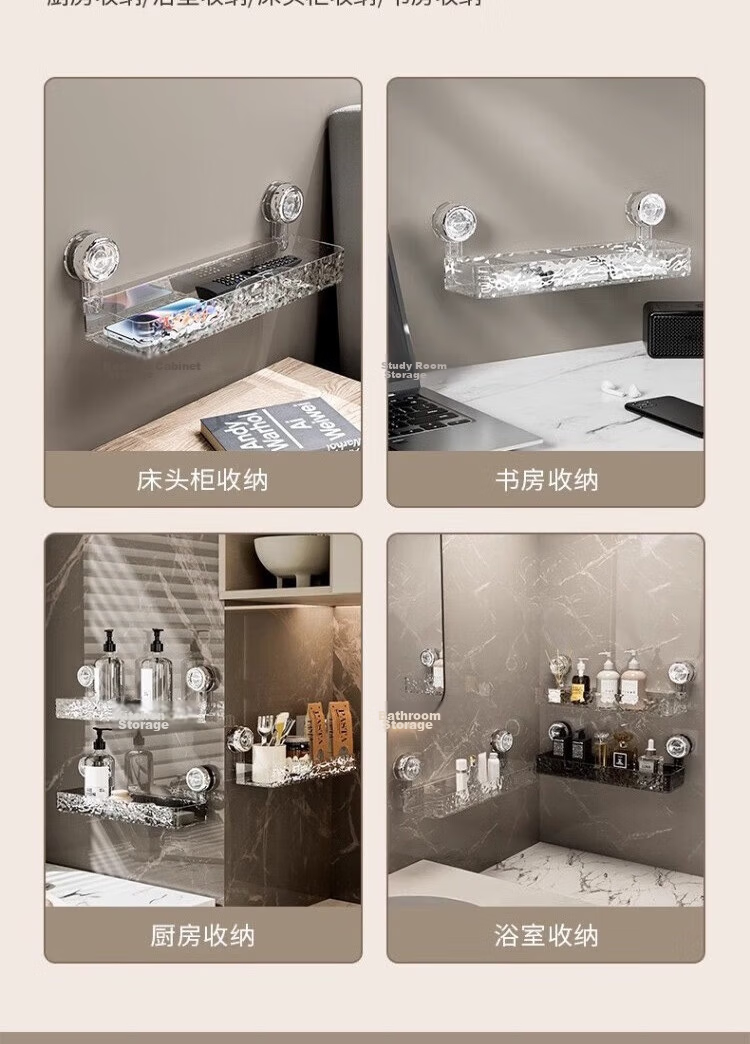 Jialifang Suction Cup Bathroom Storage Rack Bathroom Washbasin Sink Corner Shelf Transparent Vertical Style 8
