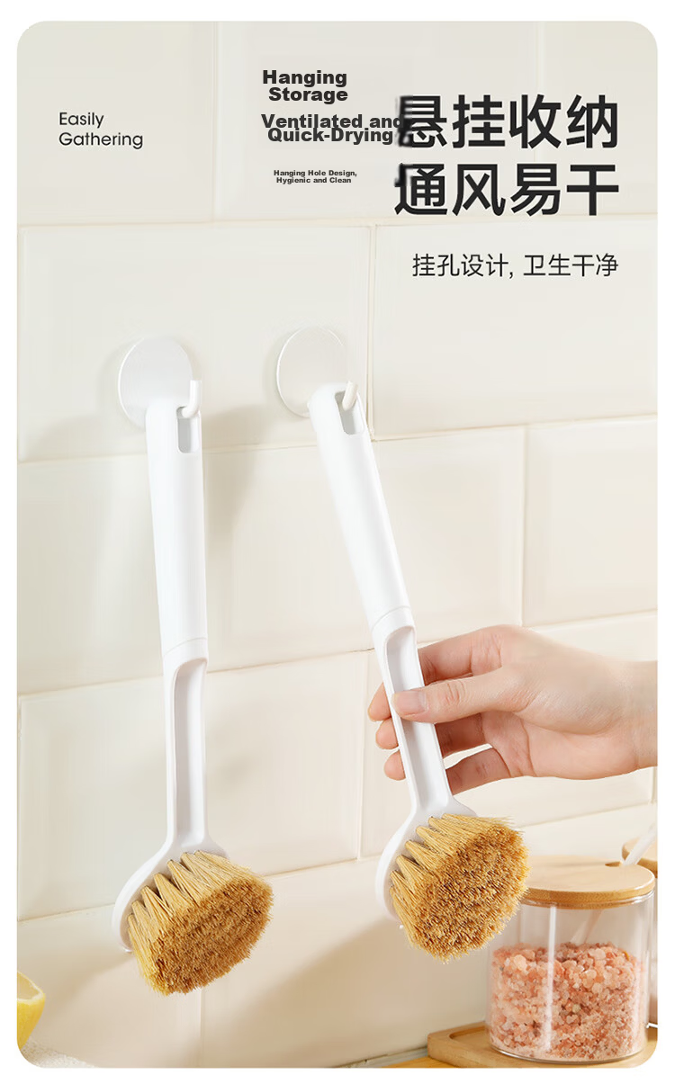 Meiliya Pot Brush Kitchen Scrubber Long Handle Durable Non-Scratch Oil-Resistant Sisal Brush 12
