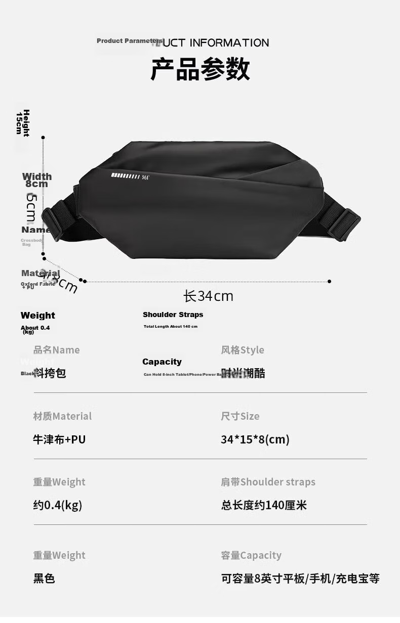 361° Men's Crossbody Bag Lightweight Outdoor Chest Bag Large Capacity Commuter Shoulder Bag Simple Durable Sling Bag Cycling Bag New 5