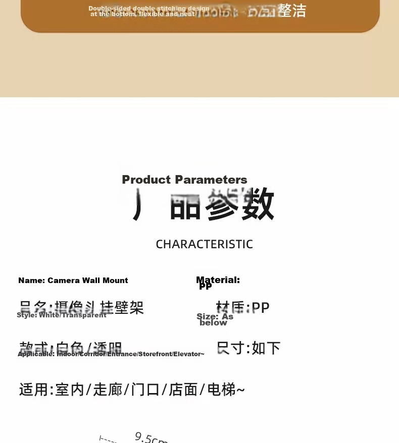 YOUQIN Surveillance Camera Bracket No-Drill Wall Mount Indoor Outdoor Home Inverted Base Camera Tray 28