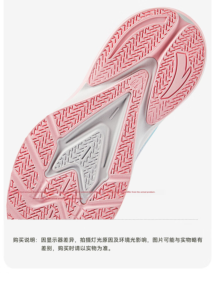 Anta Kids Unisex Red Flame Running Shoes 2026 Autumn Sports Shoes Youth Lightweight Running Shoes A12535508J 37