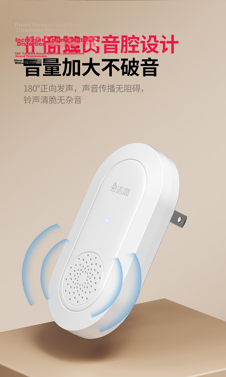 CHIGO Wireless Long-Distance Battery-Free Home Doorbell Emergency Call Button for Elderly One-to-One Electronic Remote Control Doorbell Front Door Ding Dong Chime 9