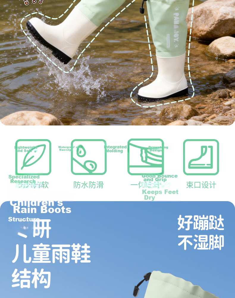 FOOTOPPO Adjustable Cuff Kids Rain Boots Girls Long Tube Beach Shoes Boys High Tube Water Shoes Hiking Creek Shoes 2