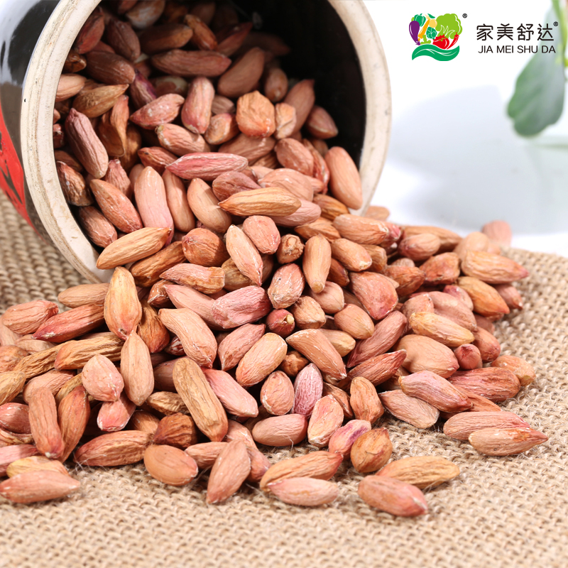 京鲜生山东特产 瘪花生米长生果花生小瘪子1斤出口级 新鲜蔬菜