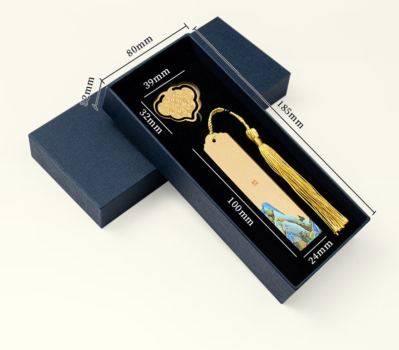 TIANSE Qianli Jiangshan Brass Bookmark Gift Box, Chinese Style Forbidden City Cultural And Creative Souvenir, Gift for Teachers, Commemorative Item, Birthday Party TS-5937 Round Clasp 4