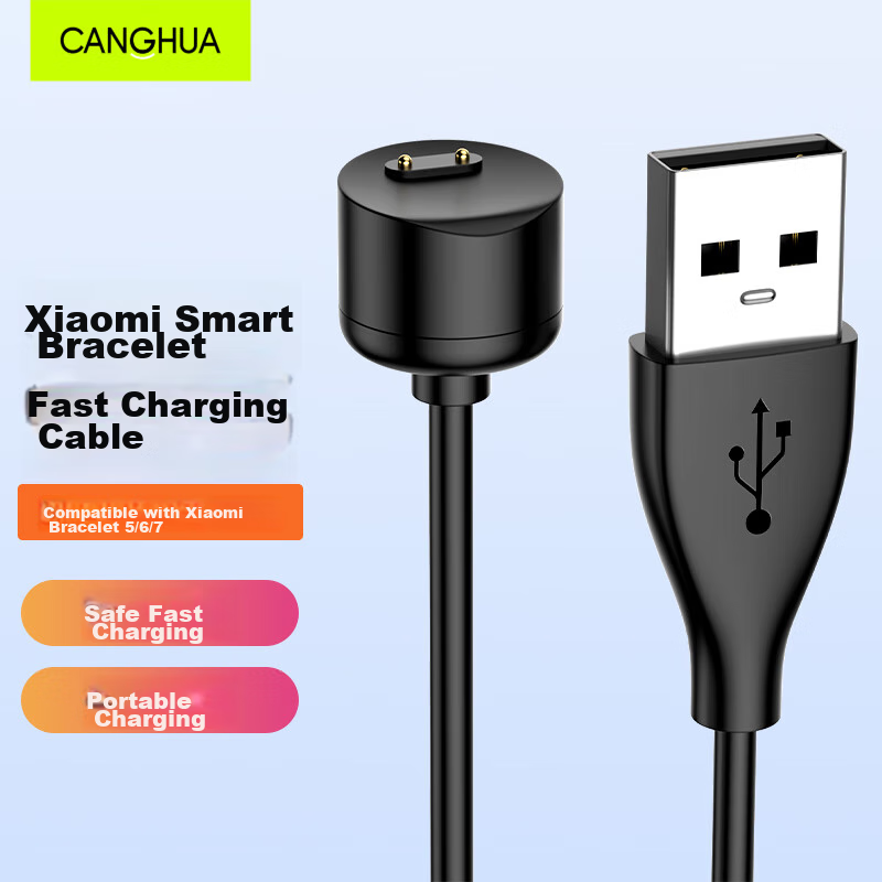 CangHua Compatible Charging Cable for Xiaomi Band 7/7 NFC/6/6 NFC/5/5 NFC, Smart Fitness Tracker Magnetic Fast-Charging Dock