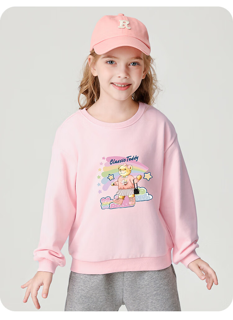 Classic Teddy Girls' Sweatshirt, Children's Autumn Wear, Casual Top for Young Kids, Fashionable And Versatile, Light Pink, Size 100 7