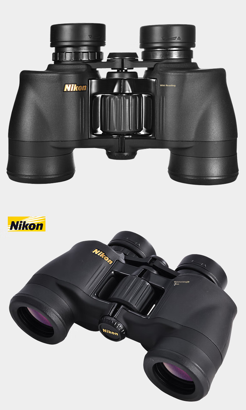 Nikon Binoculars, High-Definition, Nitrogen-Filled, Waterproof, Low-Light Night Vision, Outdoor Concert Viewing Glasses, Yeye SX 16X50 9