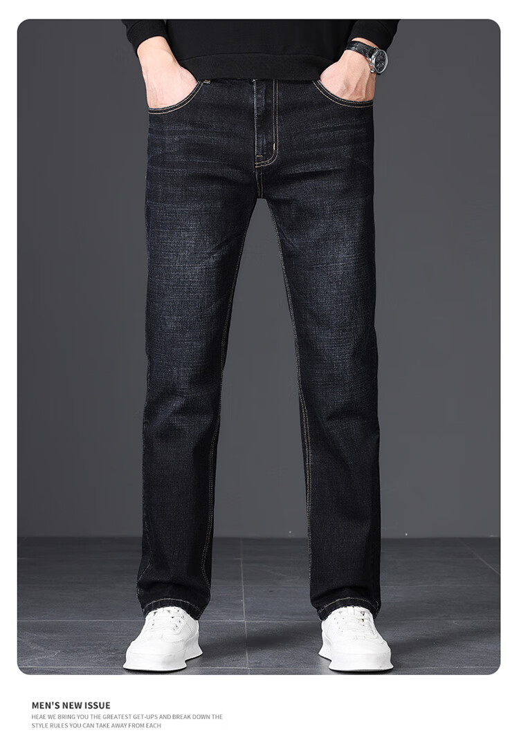 PLAYBOY Jeans for Men, Autumn Casual Pants, Loose Straight-Leg Trendy Menswear Trousers, Dark Blue, Size 32 9