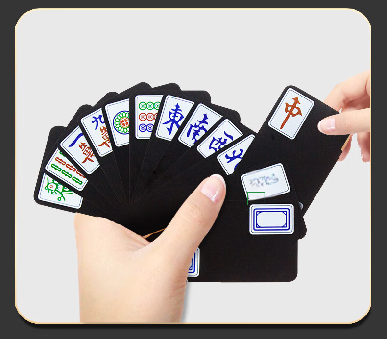Wangjing Poker, Black And Gold Mahjong Tiles, Playing Cards, Hand-Rubbed Plastic, Waterproof, Portable, for Outdoor Activities, Camping, Travel, Dormitory Use, Mahjong And Poker 8