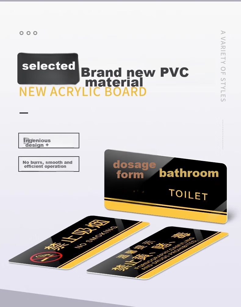 Kuyibao Acrylic Sign for Restroom, 1 Piece, Wall Sticker, No Smoking Sign, Please Do Not Disturb Sign for Public Restrooms And Toilets 3