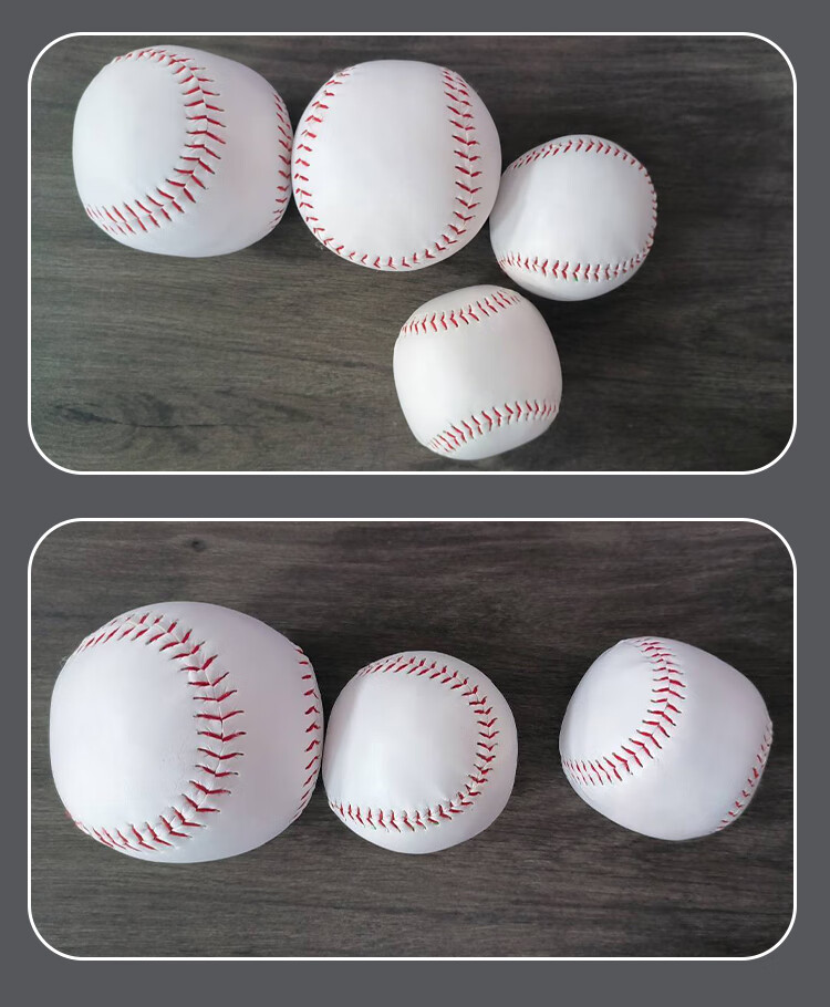 Huashimeng 10-Inch Soft Baseball for Primary And Secondary School Students' Training, Exams, Solid Hard Baseball for Middle School Entrance Exam, Baseball for Competition Training And Throwing 9