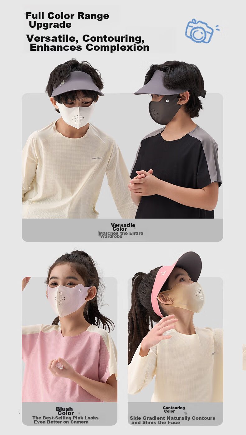 HeyBetter Kids Ice Cooling Sunscreen Mask UV Protection Lightweight 2-Pack Amber Gradient (Light Brown) M 7