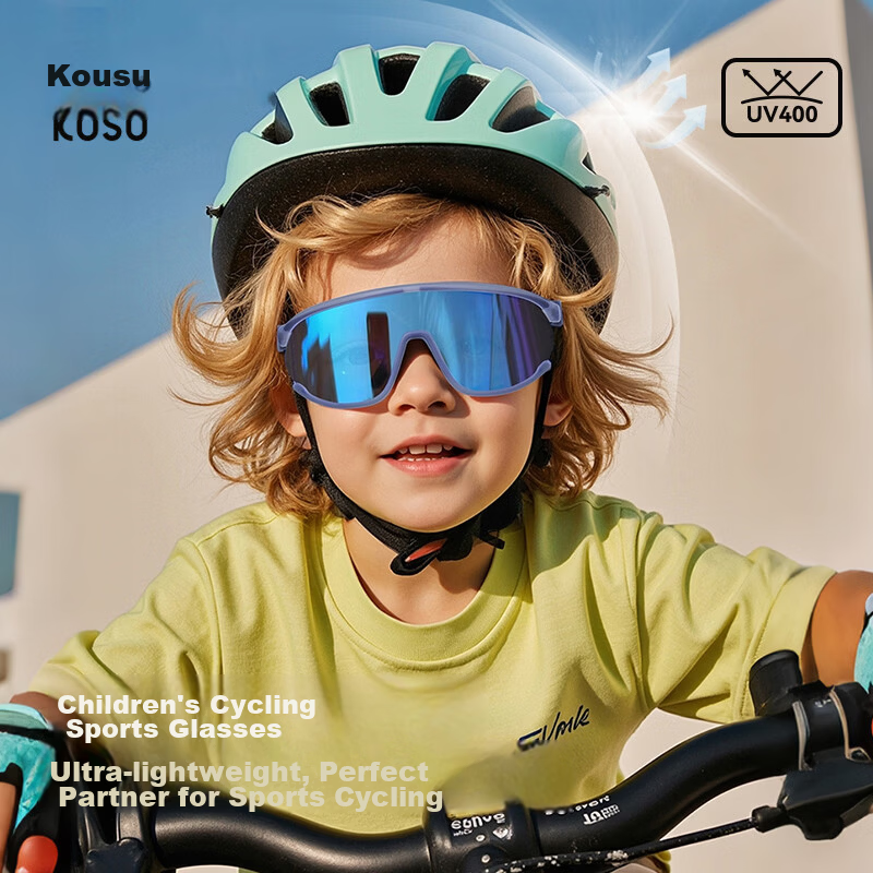 Kousu Kids Protective Goggles Outdoor Sports Windproof Sandproof UV Protection Sunglasses Cycling Riding Mountain Climbing Glasses