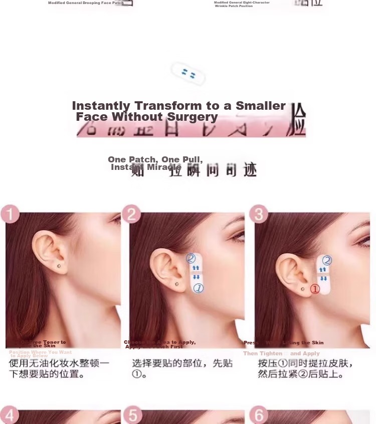 Asariya Korean Face Slimming Lift Tape Facial Lifting Invisible Makeup Cosplay Adhesive V-Line Bandage Tool 7