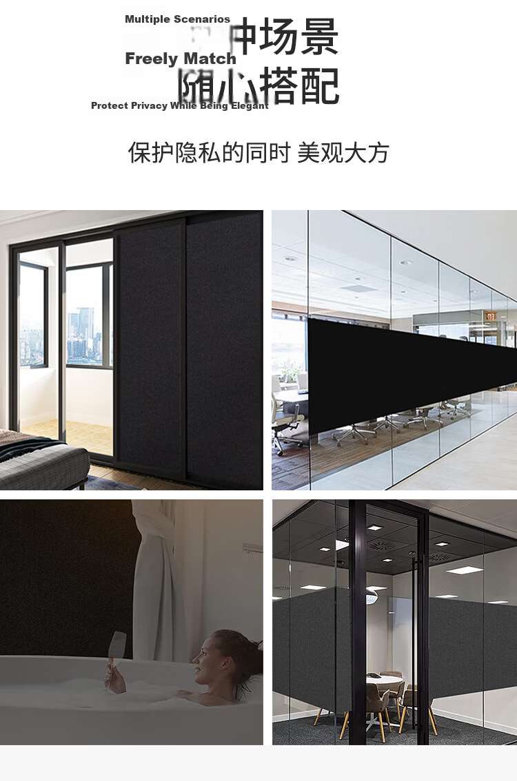 Qinghua Blackout Window Film Sunshade Heat Insulation Privacy UV Protection Sticker 90x200cm 6