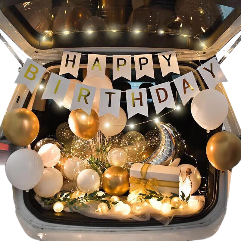 Abaoli Trunk Birthday Balloon Surprise Romantic Car Trunk Scene Decoration for Boys And Girls' Birthdays