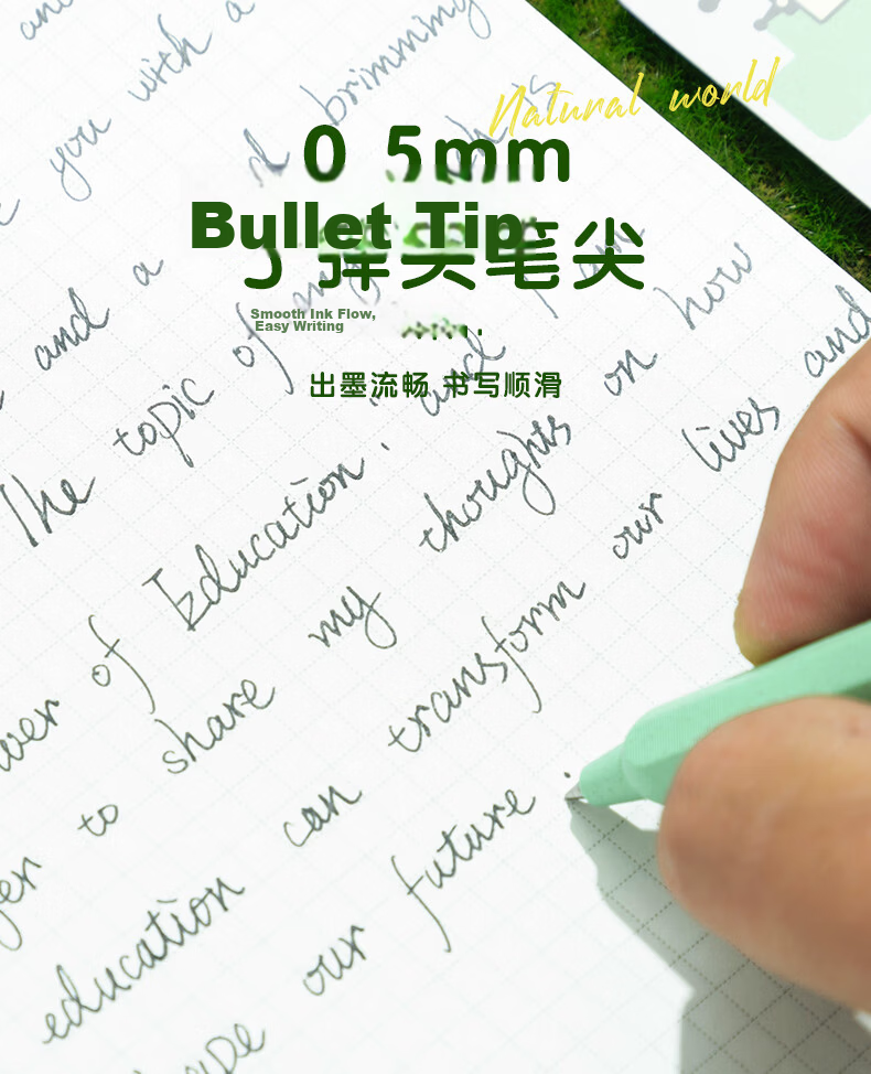 MASMARCU China Tea Limited Edition Retractable Bullet Tip Gel Pen, Black, 0.5mm, for Exam Practice, Stylish, Quick-Drying, Smooth Writing, Signature Pen with Bookmark Included, Quiet Operatio 7