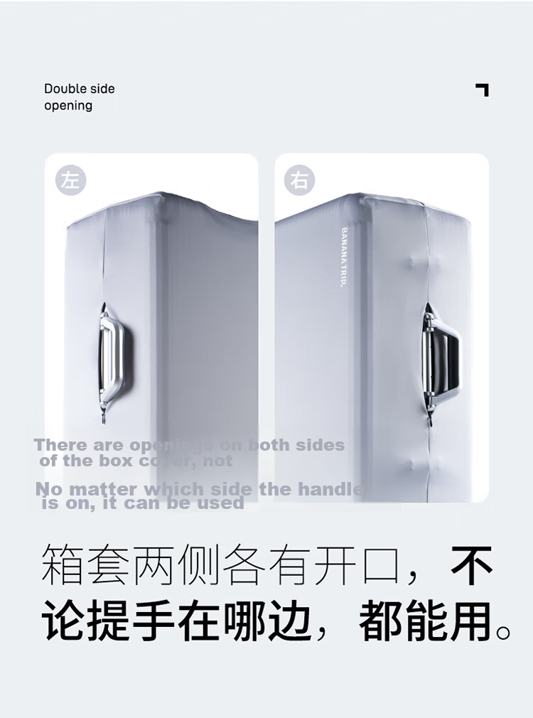 Jiaoqu Luggage Cover Thickened Wear-Resistant Elastic Double-Sided Opening Suitcase Cover Gradient Gray - L 10