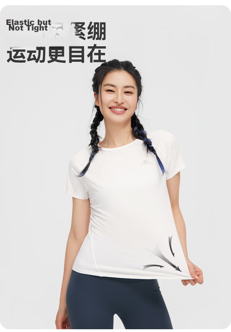 Pioneer Camp Women's Quick-Dry T-Shirt Summer New Breathable Sports Quick-Dry Outdoor Fitness Running Crew Neck Short Sleeve Top 4