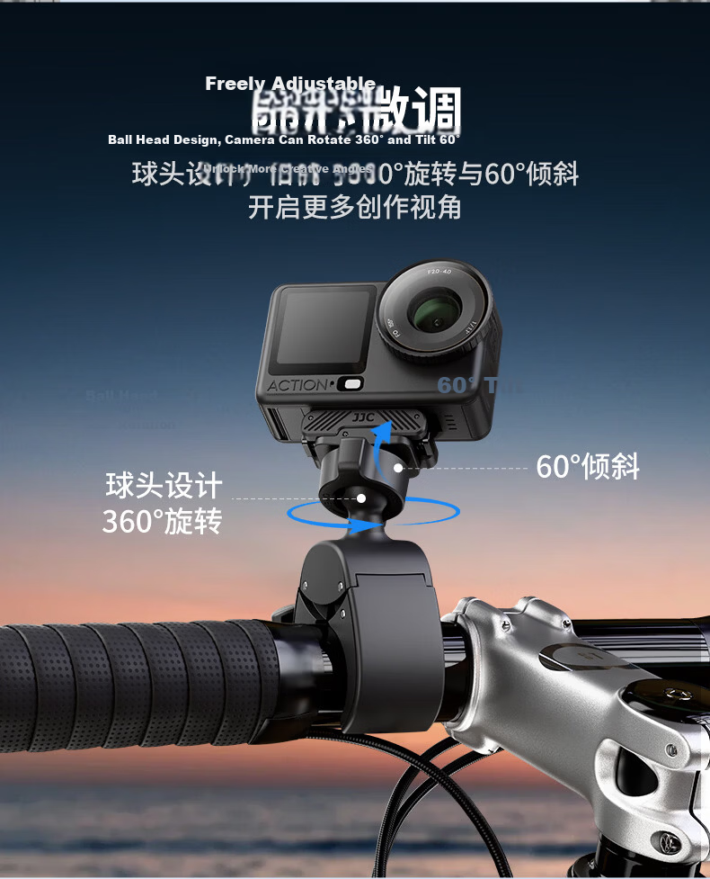 JJC DJI Action 6 Dual Mini Handlebar Mount Action 6/Osmo Nano Magnetic Quick Release Strong Clamp Cycling Motorcycle Bicycle Holder 4