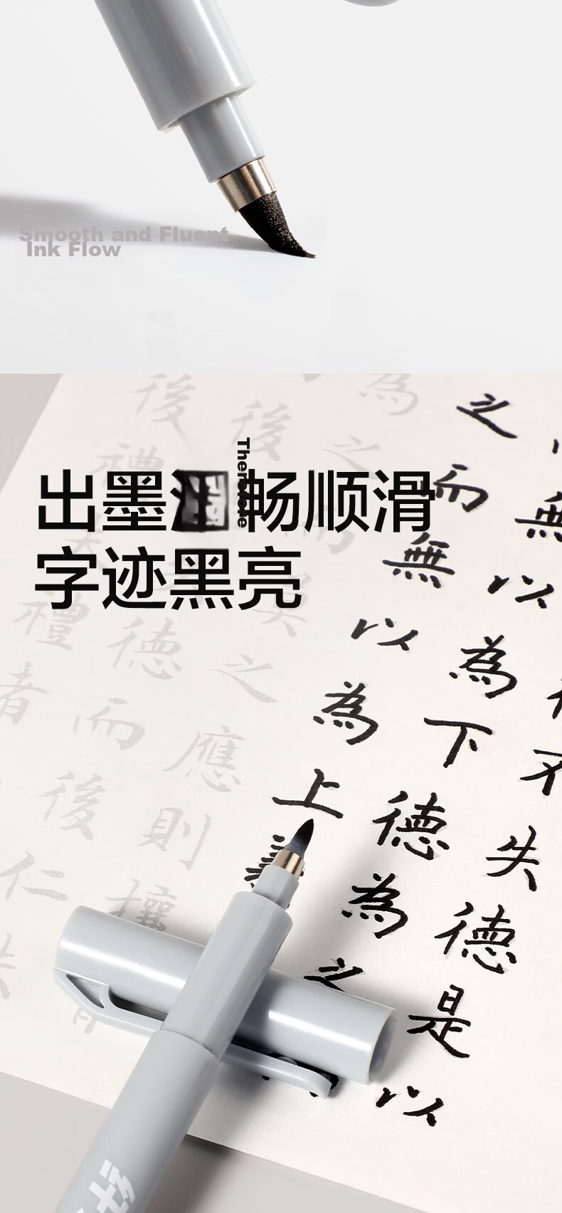 Deli Small Regular Script Brush Pen Set of 4 for Students, Refillable Japanese Imported Soft Brush Tips, Black Ink Calligraphy Pen for Chinese Painting, Poetry Copying, Handwriting Practice, Outlining 4