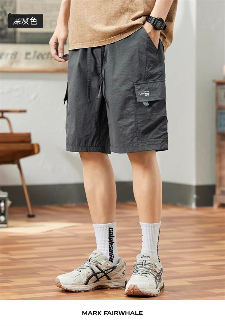 MARK FAIRWHALE Men's Summer Ice Silk Thin Sports Shorts Quick-Dry Casual Knee-Length Pants Khaki 3XL 16