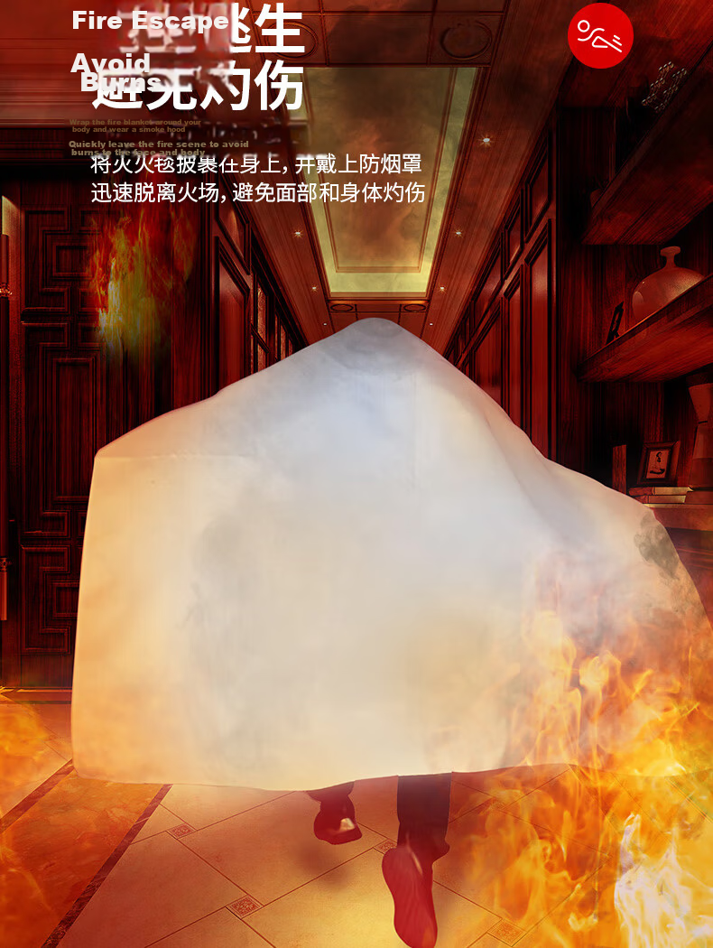 Geshu Gas Mask Firefighter Smoke and Fire Protection Mask 3C Certified Escape Filter Respirator Half-Round Model 5