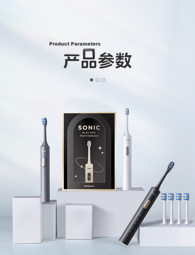 Midea Electric Toothbrush Couple Set Dual Pack Adult 180-Day Long Battery Life 5 Modes 8 Brush Heads Teeth Cleaning S1PX White+Gray Couple Birthday Holiday Gift 15