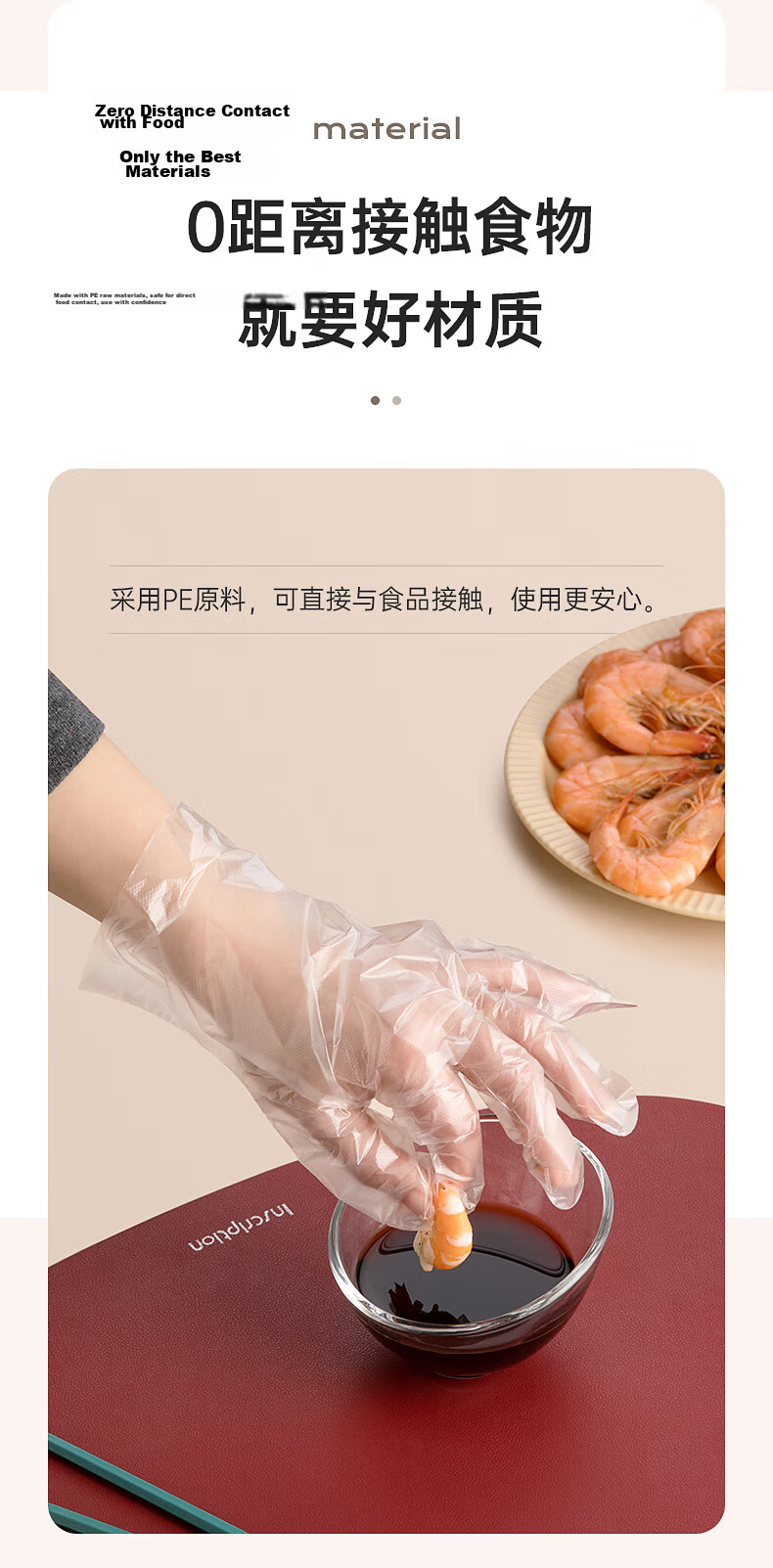 CHAHUA Disposable Non-Woven Fabric Shoe Covers 24pcs One Size Thickened Dustproof and Stain-Resistant Shoe Covers 3