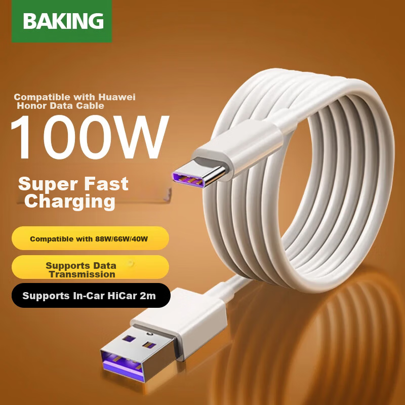 Baking Huawei Fast Charging Data Cable Compatible with Original Huawei Mate60/50/40/30 Pro/P60 Pro/Ra70/Nova12/11/10 Honor Magic7/V5/X70
