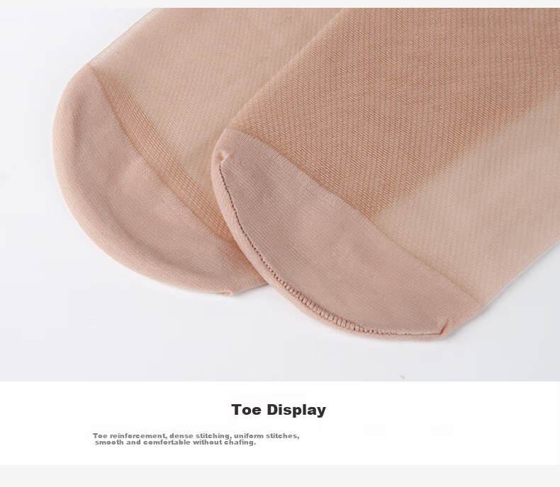 Langsha Women's Plus Size Thin Antibacterial Anti-Snag Long Sheer Pantyhose Nude Plus Size Tights for Spring and Summer 7