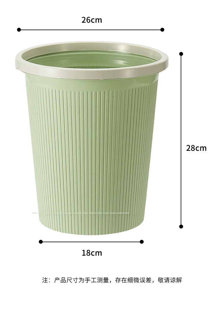 Baituojia 15L Large Square White Trash Can with Press Ring for Living Room Kitchen Bathroom Office Wastebasket 12