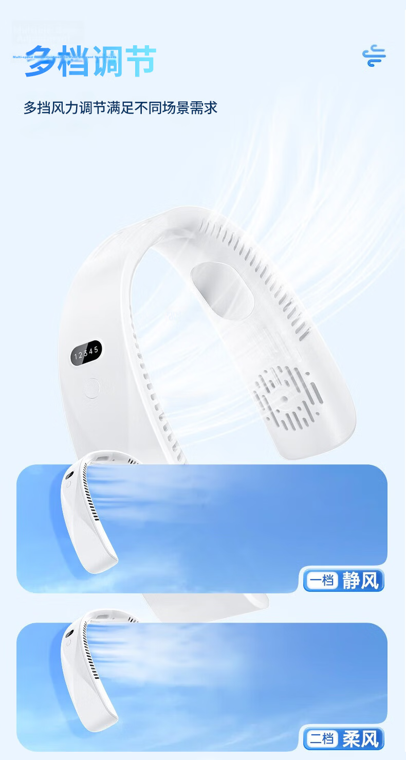KOVOL [Powerful All-Day Blowing] Neck-Hanging Fan, Small Portable Wearable Neck-Mounted Bladeless Dorm Fan, High-Power Cooling Mini Electric Fan, Rechargeable Temperature-Reducing Gift Customizatio 8
