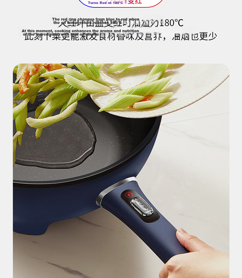 Joyoung Electric Wok And Cooker with Precise Temperature Control, Multi-Functional Household Electric Hot Pot, 2200W High Power, All-In Steaming And Cooking Multi-Purpose Pot [Single Pot Model] GC45 10