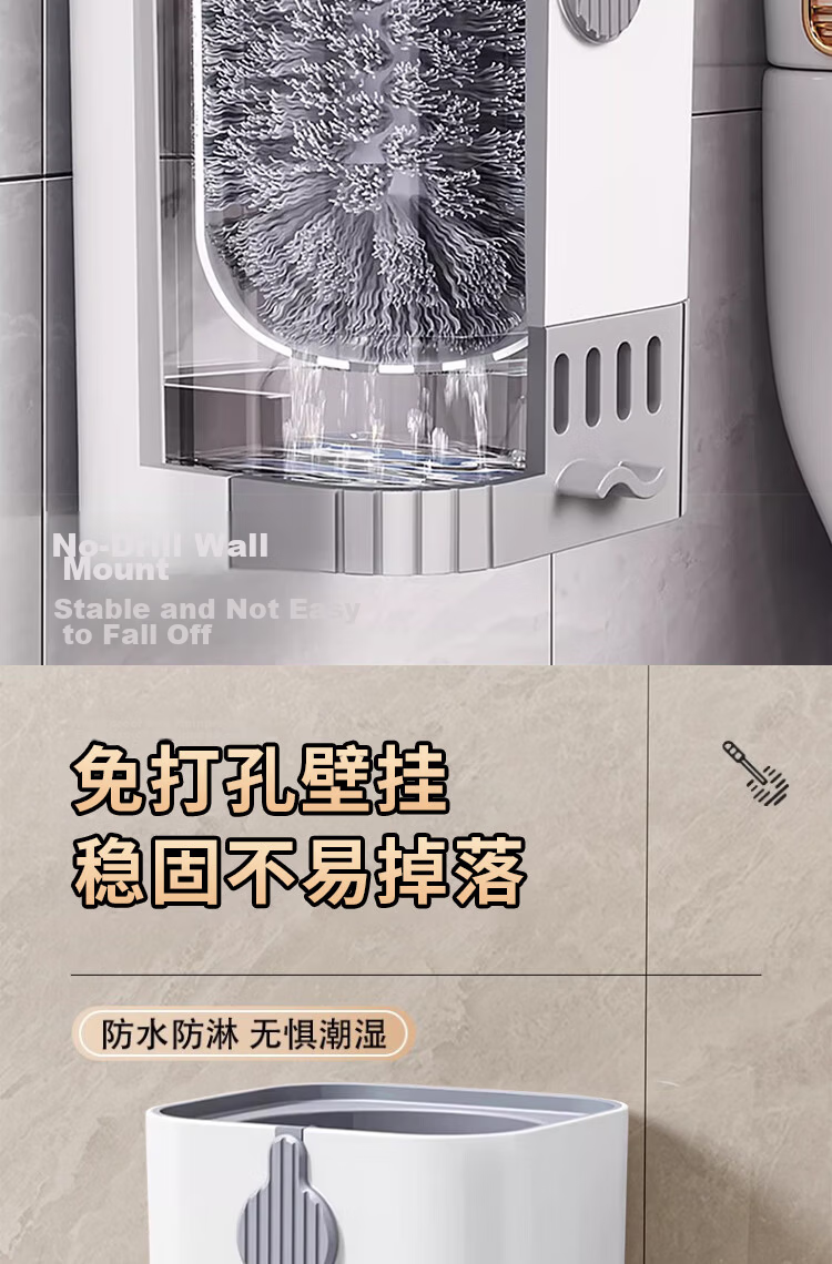 Hakkai Bird Toilet Brush Set Wall-Mounted No Dead Angle Squat Toilet Cleaning Brush Kit 9