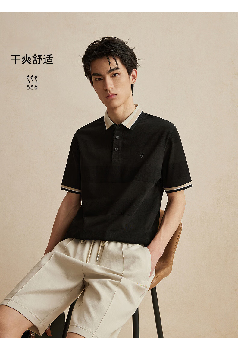 CABBEEN Textured Knit Striped Polo Shirt Men Color-Block Cuffs and Collar Design 2026 Summer Breathable Polo Shirt 10