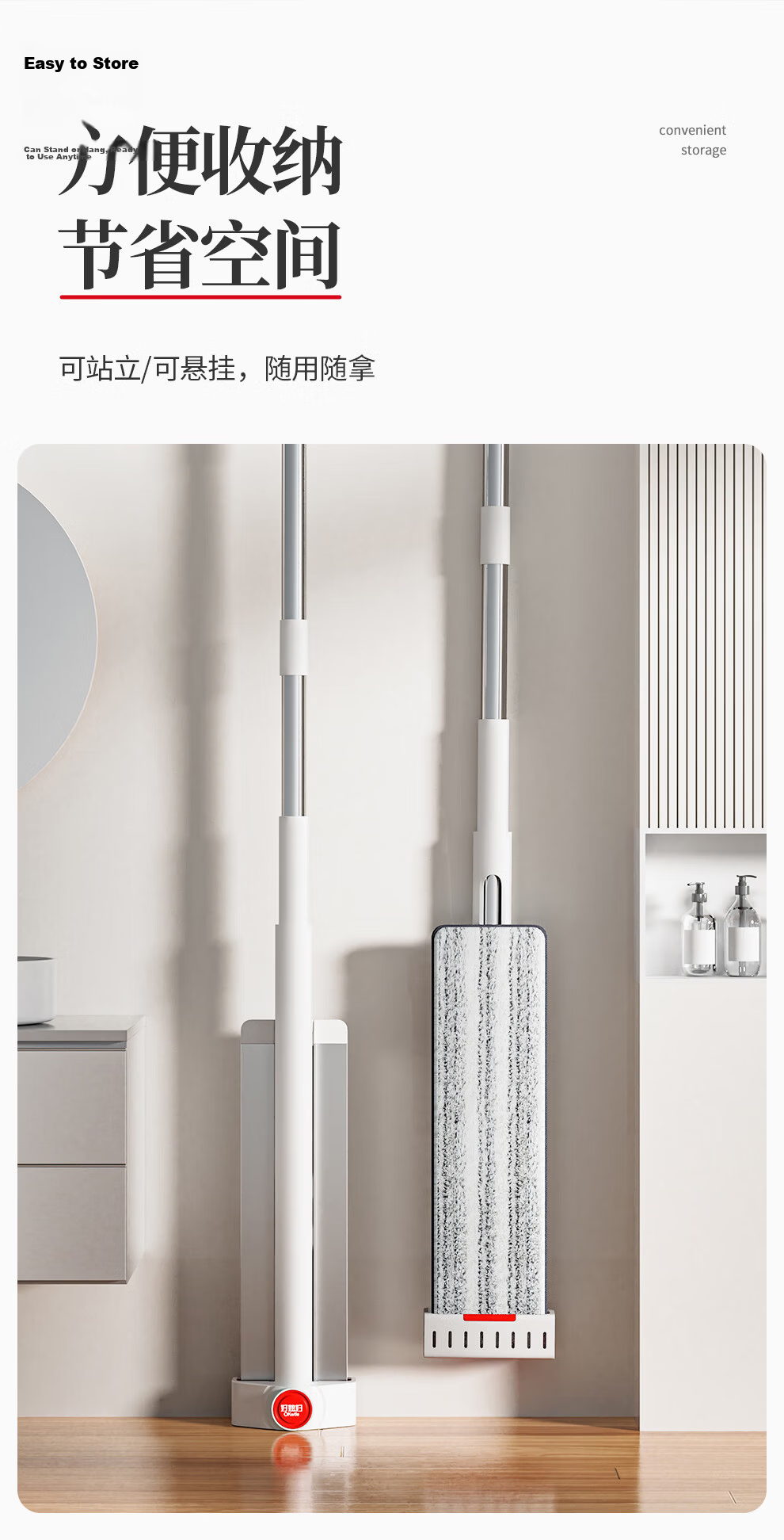 Good Wife Flat Mop 45CM 4 Cloths Easy-Clean Aluminum Alloy Hands-Free Wash One Mop Clean 2025 New Thickened Floor Mop 23