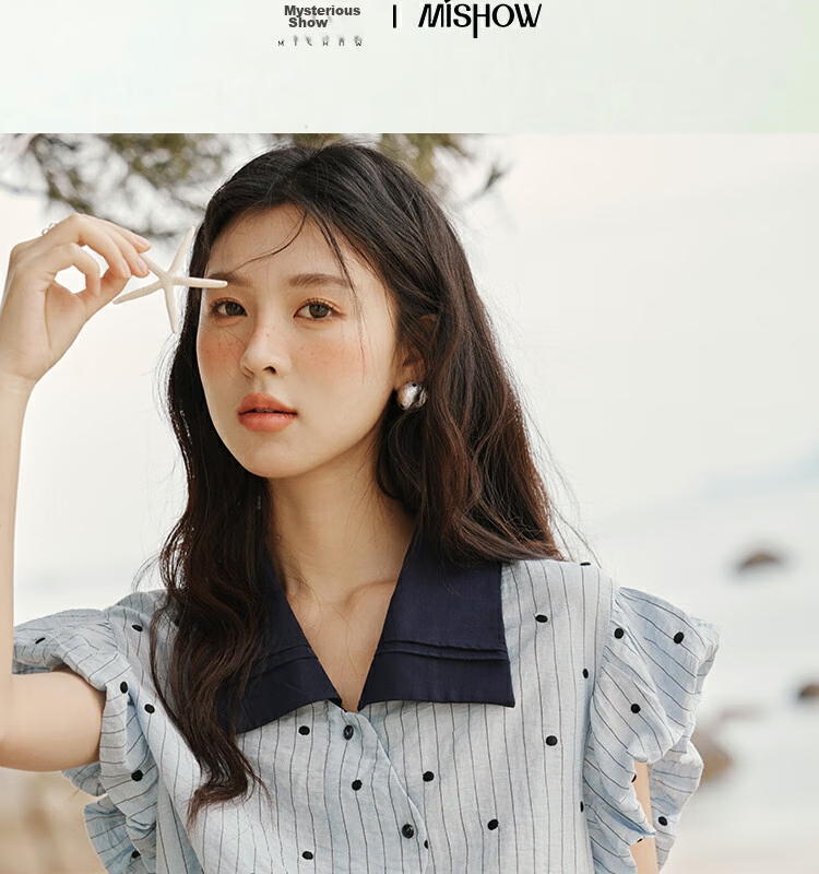 Mixiu [] Polka Dot Embroidered Shirt for Women 2026 Summer Unique Design Short Sleeve Blouse 5