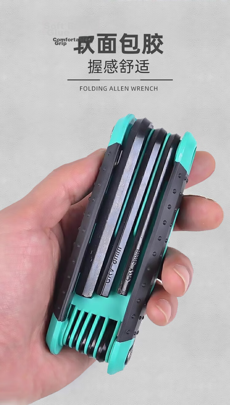 No.1 Factory Foldable Hex Key Wrench Household Set Flat Head Foldable Convenient Screwdriver Metric Road Bike Tool 3