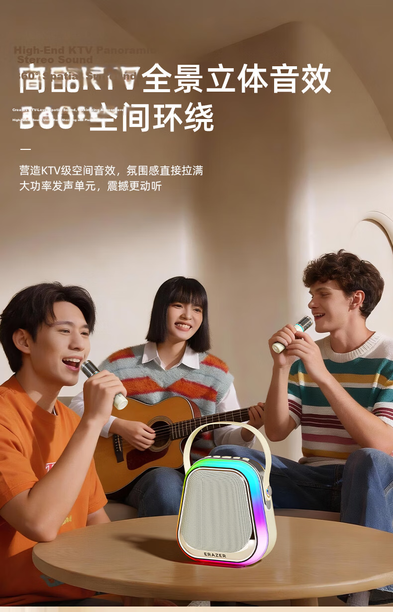 Lenovo Invests in Brand Yinengzhe Wireless Flowing Sand Light Speaker, TWS Connected Dual-Channel Atmosphere Lamp, Magnetic DIY Speaker, Anniversary Gift, B09 Star Sand Yellow 7
