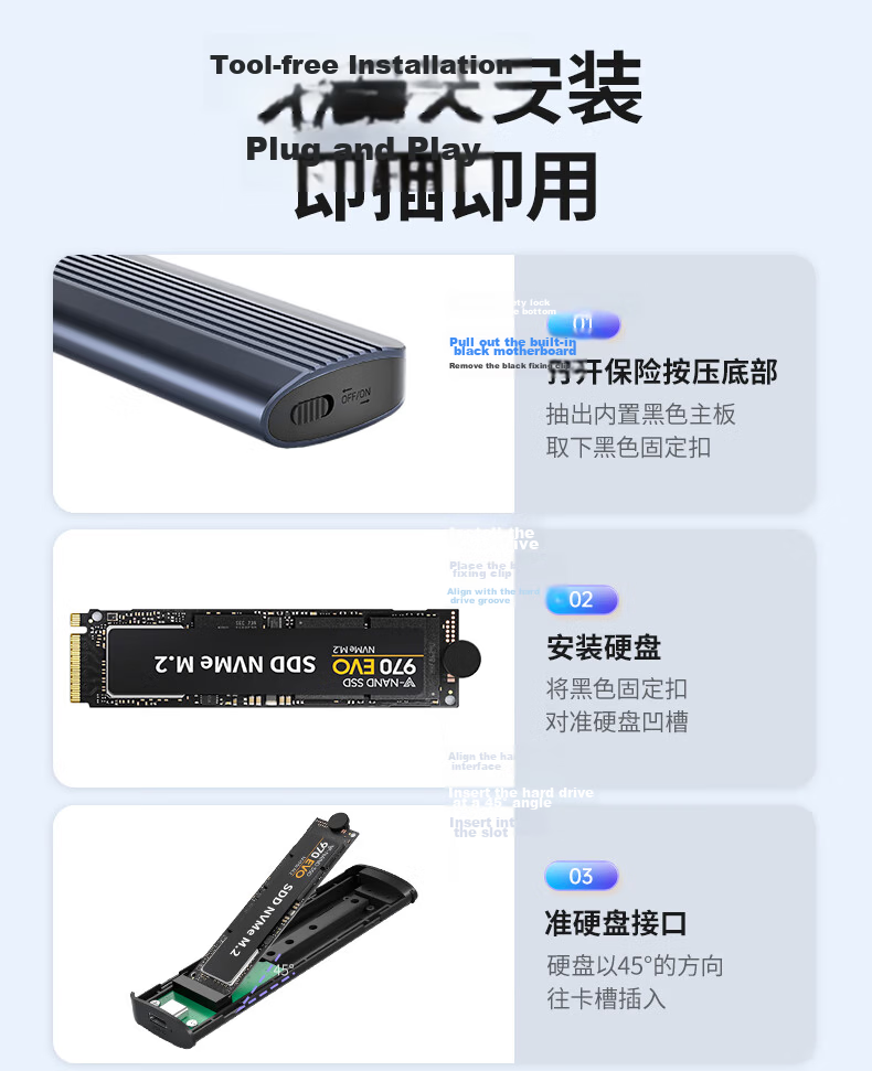 Acasis M.2 NVMe SSD Enclosure Type-C 3.2 External Hard Drive Case for Laptop iPhone 16 Aluminum Alloy Heat Dissipation 7